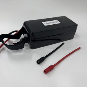 Drohnenakku 15,4 V 22000 mAh